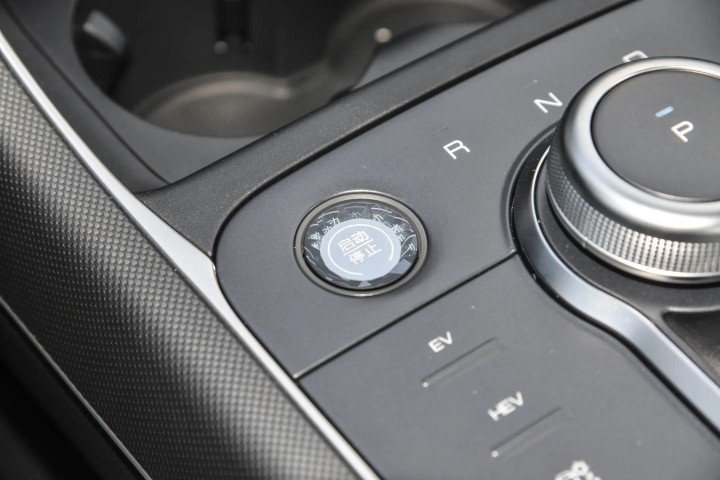 2026 BYD 1.5L L4 PHEV Petrol - Beyond Autos - www.beyondautos.com