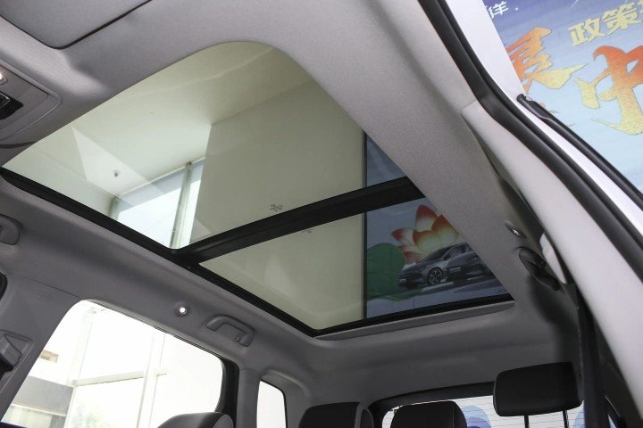 2026 BYD Sea Lion 1.5L PHEV Petrol - Beyond Autos - www.beyondautos.com