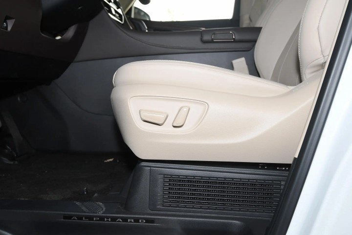 2026 Toyota Alphard Excutive Lounge- Beyond Autos - www.beyondautos.com