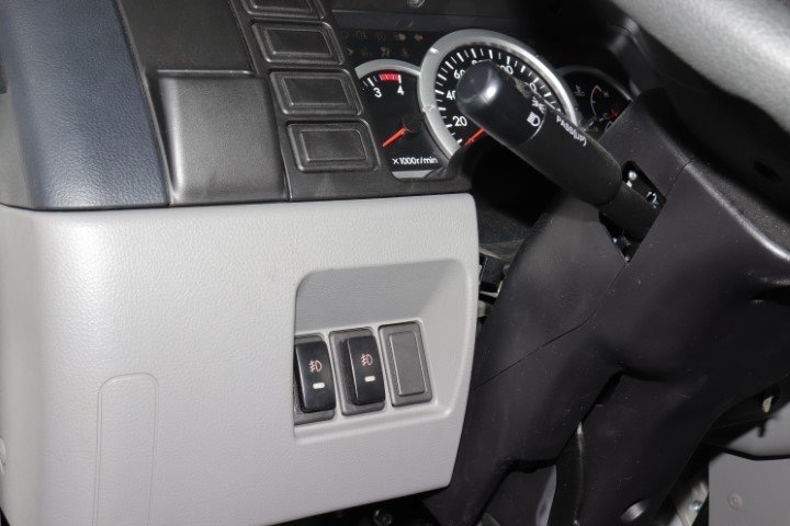 2023 Mitsubishi Canter 4 Ton