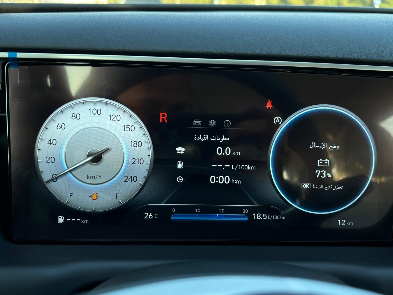 Beyond Autos _ 2024 Huyndai tucson 1.6L turbo petrol _ Grey (4)