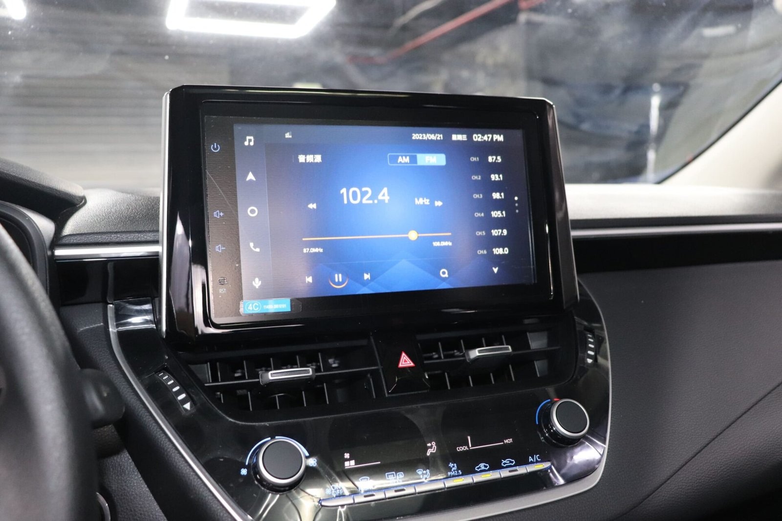 2023 Toyota Corolla Levin