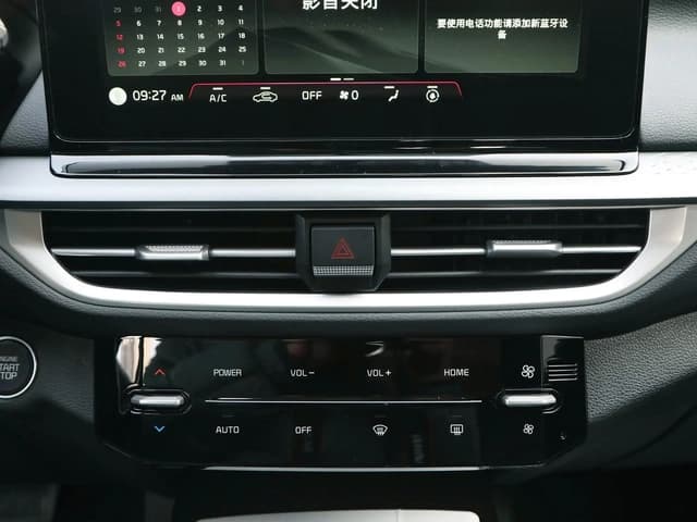 2025 KIA K3 Comfort 1.5L 4 Cyl Petrol FWD AT - Beyond Autos - www.beyondautos.com