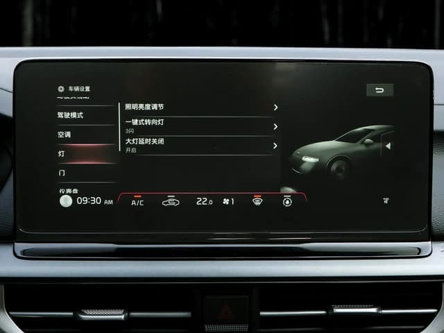 2025 KIA K3 Comfort 1.5L 4 Cyl Petrol FWD AT - Beyond Autos - www.beyondautos.com