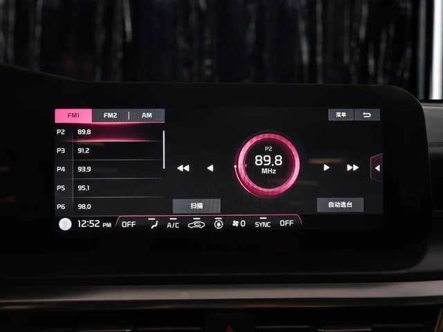 2025 KIA K5 Premium 1.5L Turbo 4 Cyl Petrol FWD AT - Beyond Autos - www.beyondautos.com