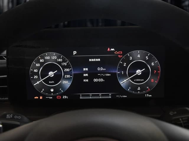 2025 KIA K5 Premium 1.5L Turbo 4 Cyl Petrol FWD AT - Beyond Autos - www.beyondautos.com