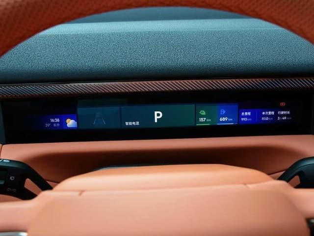 2025 Lynk & Co 900 Explorer Edition 2.0 4 Cyl PHEV AWD AT - Beyond Autos - www.beyondautos.com