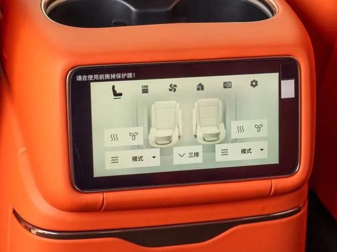 2025 Lynk & Co 900 Halo 1.5L 4 Cyl PHEV AWD AT - Beyond Autos - www.beyondautos.com