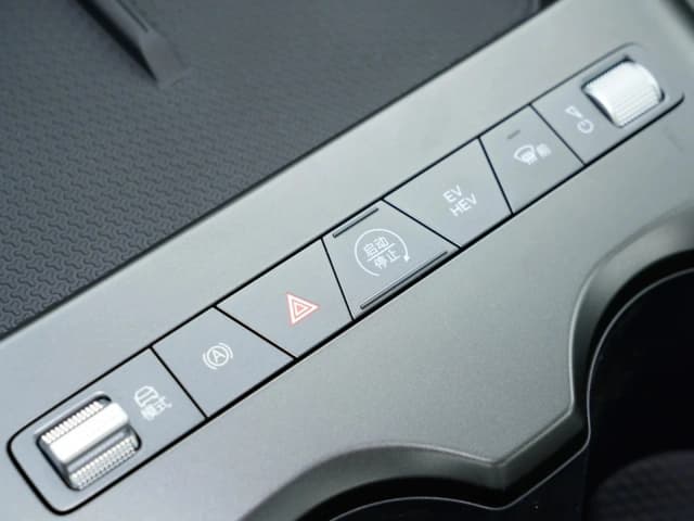 2026 BYD Qin Plus DM-i Progressive Edition 1.5L 4 cyl PHEV FWD CVT Range 128 km - Beyond Autos - www.beyondautos.com