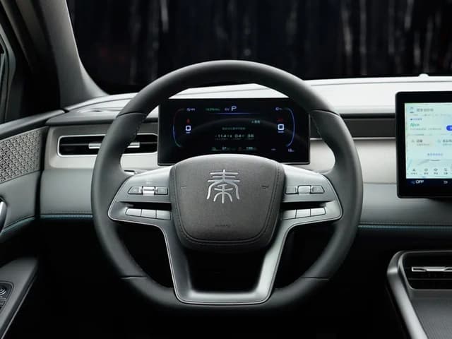 2026 BYD Qin Plus DM-i Progressive Edition 1.5L 4 cyl PHEV FWD CVT Range 128 km - Beyond Autos - www.beyondautos.com