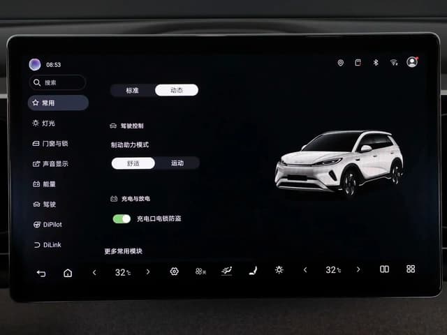 2025 BYD Sea Lion 05 EV 520km - Beyond Autos - www.beyondautos.com