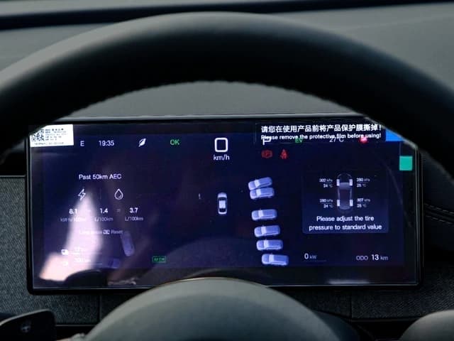 2026 BYD Seal 06 DM-i Premium 1.5L 4 Cyl PHEV FWD CVT - Beyond Autos - www.beyondautos.com
