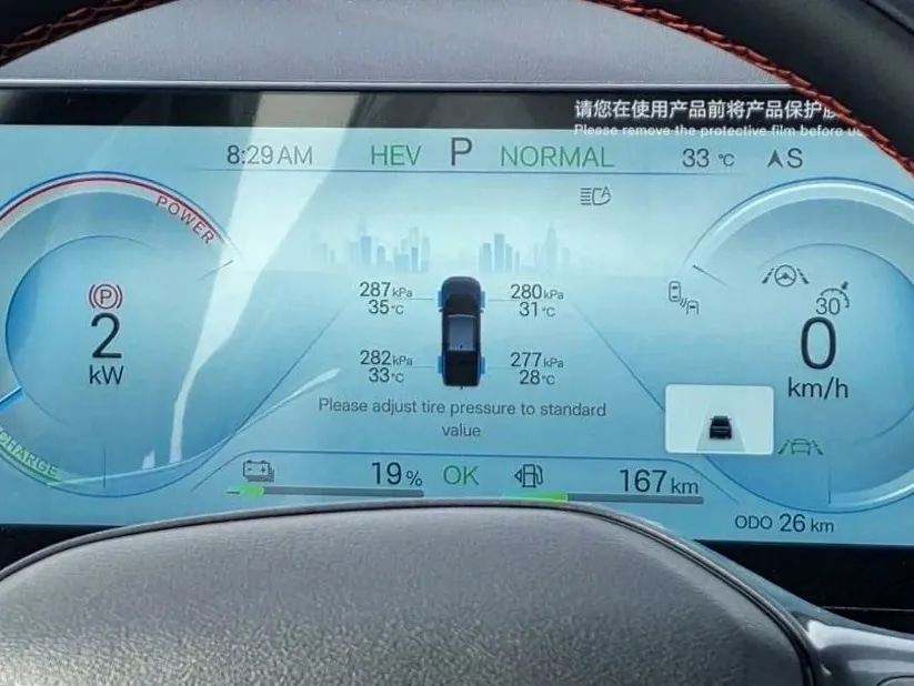 2026 BYD Shark Premium 520KM 1.5L L4 PHEV AWD AT - Beyond Autos - www.beyondautos.com