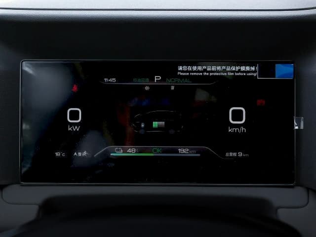 2026 BYD Yuan UP Leading 130 kW 177 Ps EV FWD AT - Beyond Autos - www.beyondautos.com