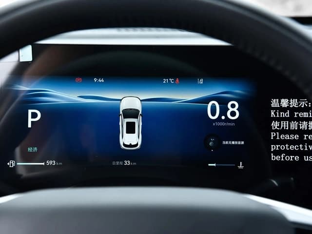 2026 Changan CS55 PLUS 2026 4th Gen Blue Whale 1.5T FWD AT - Beyond Autos - www.beyondautos.com