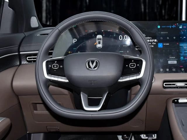 2026 Changan CS55 Plus Blue Whale Tian Shu Luxury Edition 1.5L Turbo 4 cyl Petrol FWD DCT - Beyond Autos - www.beyondautos.com