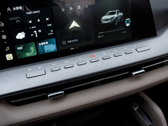 2026 Changan Hunter Engineering Edition 2.0L Turbo 4 Cyl PHEV 4WD AT Range 131 km - Beyond Autos - www.beyondautos.com