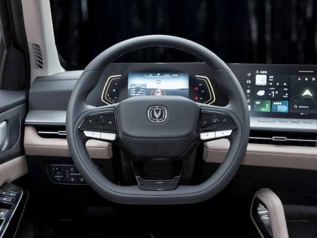 2026 Changan Hunter Engineering Edition 2.0L Turbo 4 Cyl PHEV 4WD AT Range 131 km - Beyond Autos - www.beyondautos.com