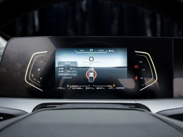 2026 Changan Hunter Engineering Edition 2.0L Turbo 4 Cyl PHEV 4WD AT Range 131 km - Beyond Autos - www.beyondautos.com