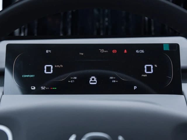 2026 Changan Qiyuan Q05 Air 405 km EV FWD AT - Beyond Autos - www.beyondautos.com