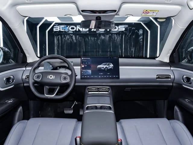 2026 Changan Qiyuan Q05 Air 405 km EV FWD AT - Beyond Autos - www.beyondautos.com