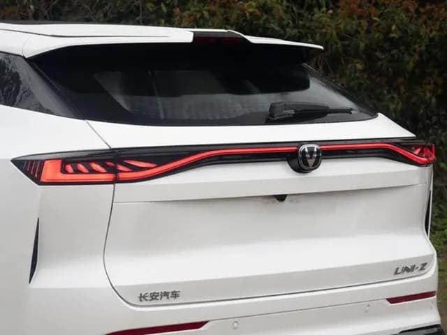 2026 Changan UNI Z PRO 1.5L L4 Turbo Petrol AT - Beyond Autos - www.beyondautos.com