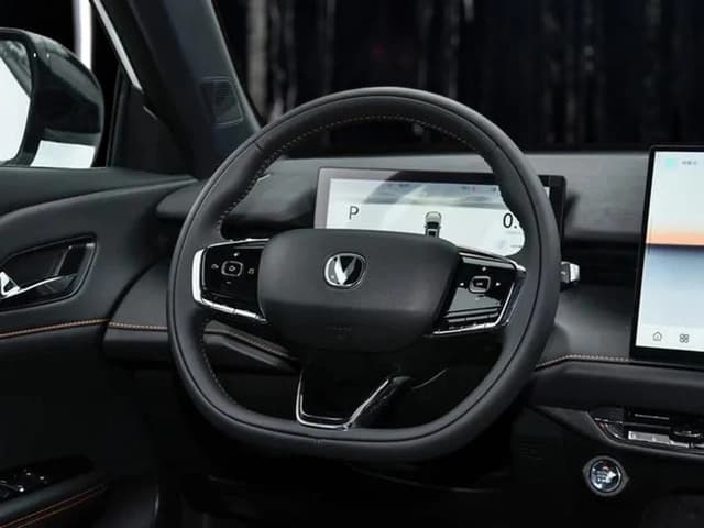 2026 Changan UNI Z PRO 1.5L Turbo 4 Cyl Petrol FWD DCT - Beyond Autos - www.beyondautos.com
