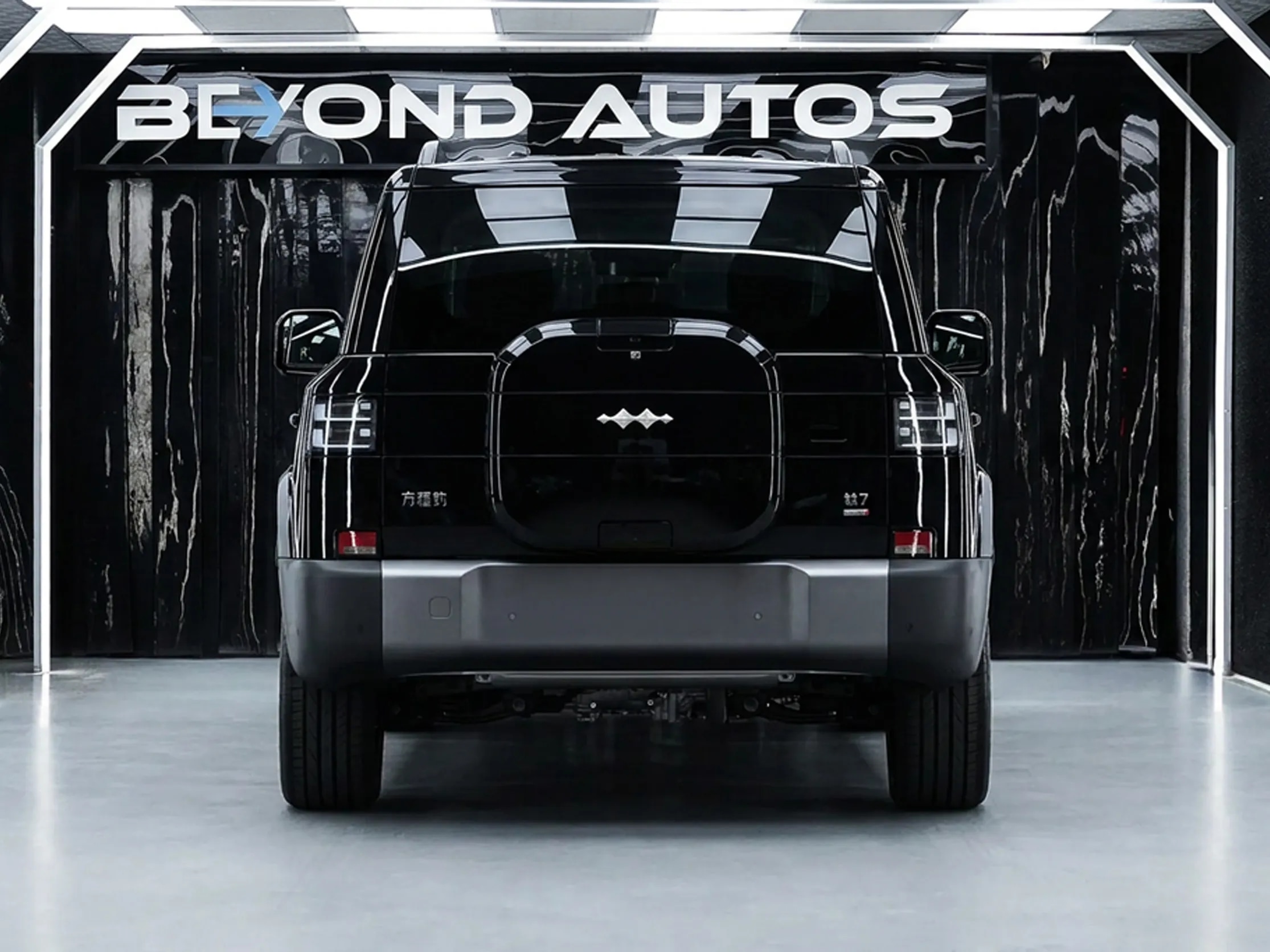 2026 Fangchengbao 7 Ultra 1.5L Turbo 4 Cyl PHEV 4WD AT - Beyond Autos - www.beyondautos.com