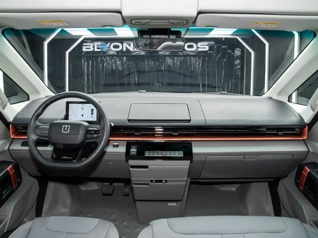 2026 Farizon SV 7 Passenger L2H3 83 FWD AT - Beyond Autos - www.beyondautos.com