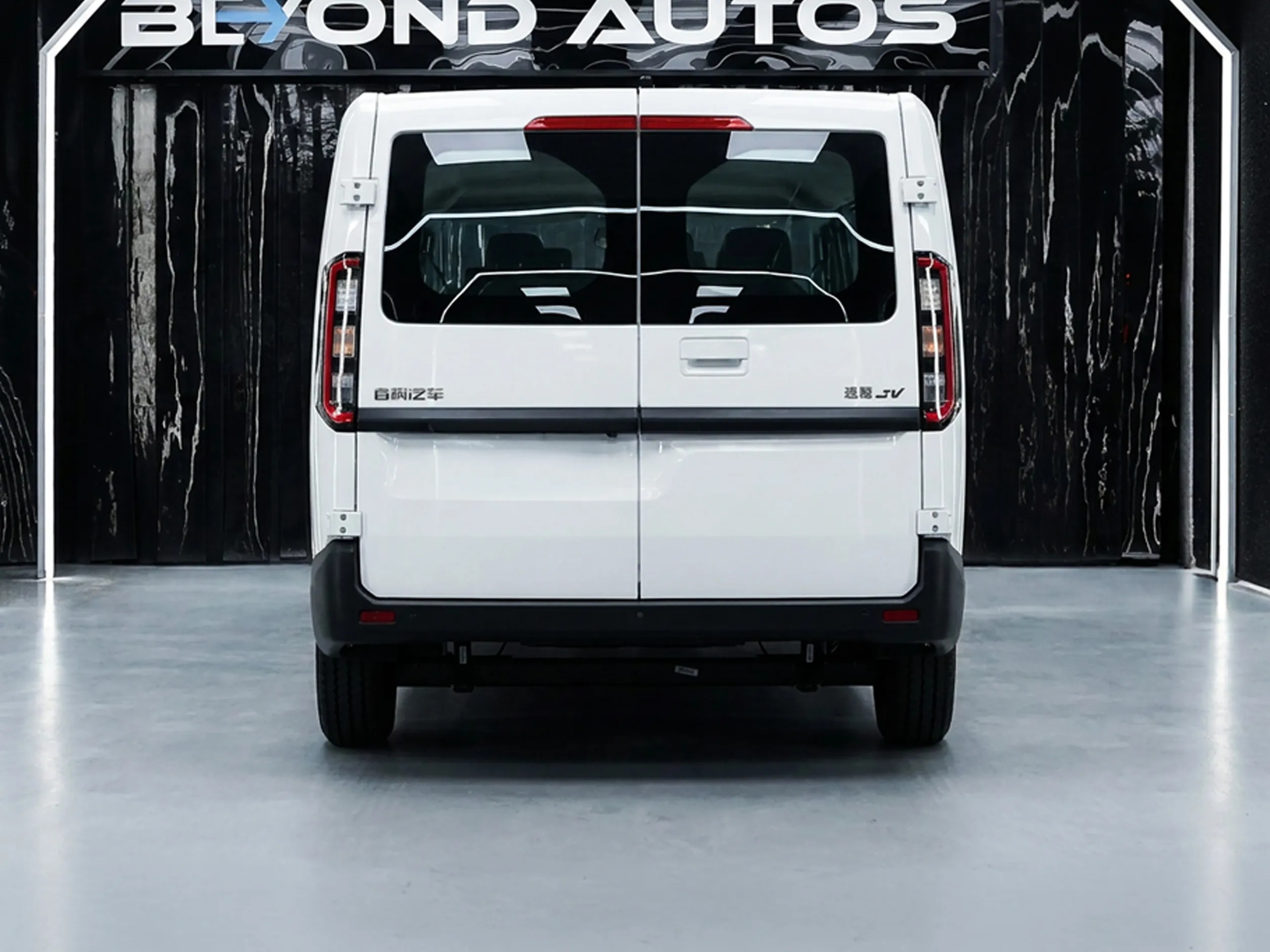 2026 Farizon SV Passenger L2H1 83 FWD AT - Beyond Autos - www.beyondautos.com
