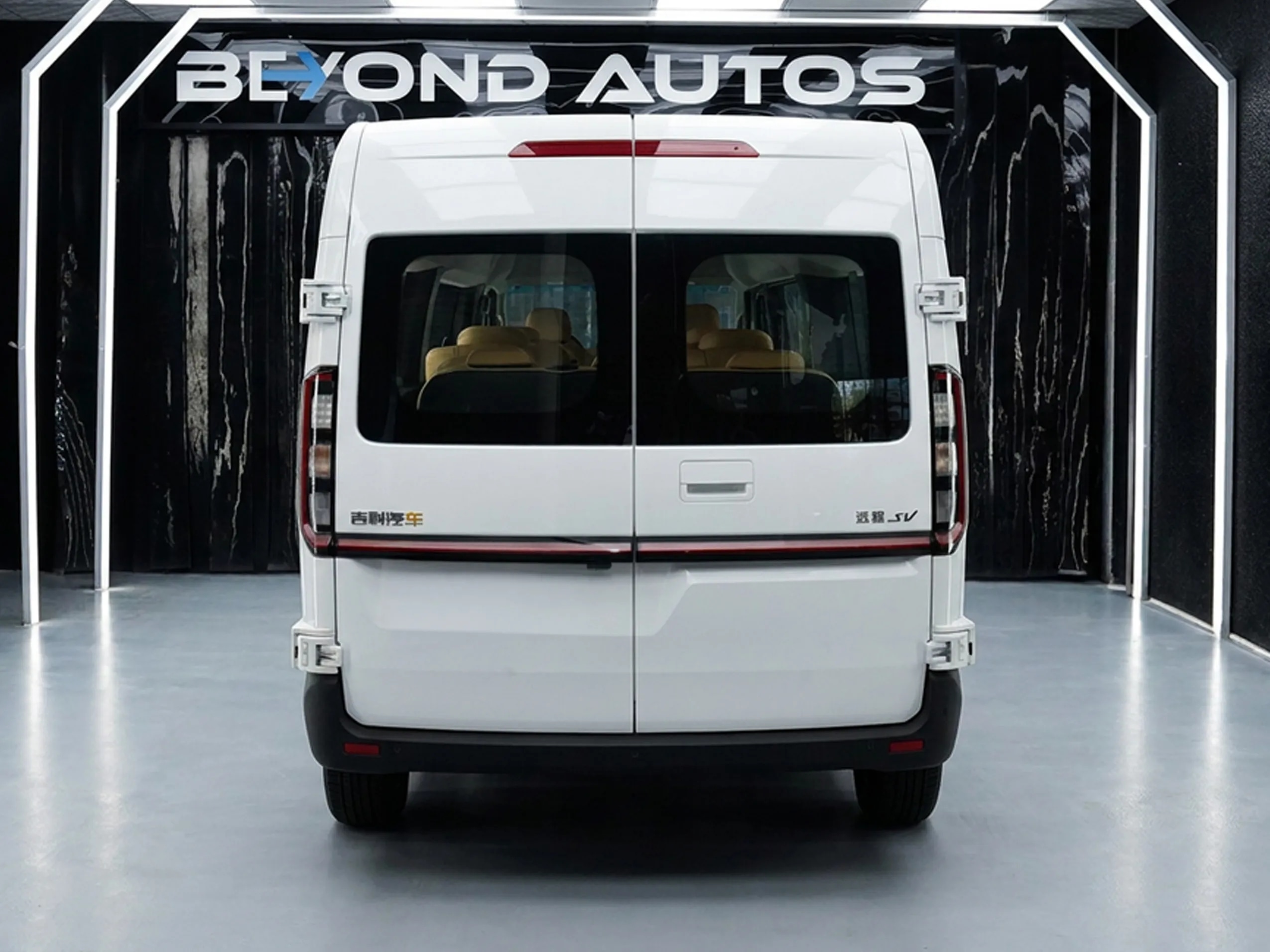 2026 Farizon SV Passenger L2H2 83 FWD AT - Beyond Autos - www.beyondautos.com