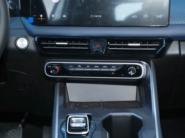 2026 GAC GS3 Speed 270T Smart Edition 1.5L 4 cyl Petrol FWD DCT - Beyond Autos - www.beyondautos.com