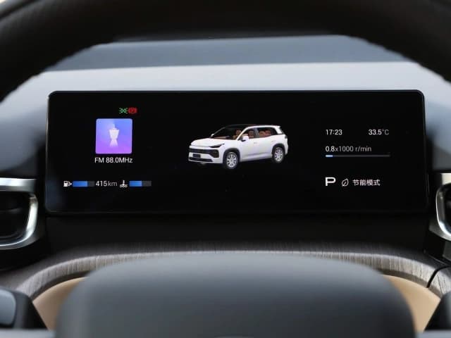 2026 GAC GS4 5th-gen Max Edition 1.5LT 4 cyl Petrol FWD DCT - Beyond Autos - www.beyondautos.com