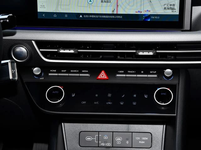 2026 Hyundai Sonata Pro 1.5L Turbo 4 Cyl Petrol FWD AT - Beyond Autos - www.beyondautos.com