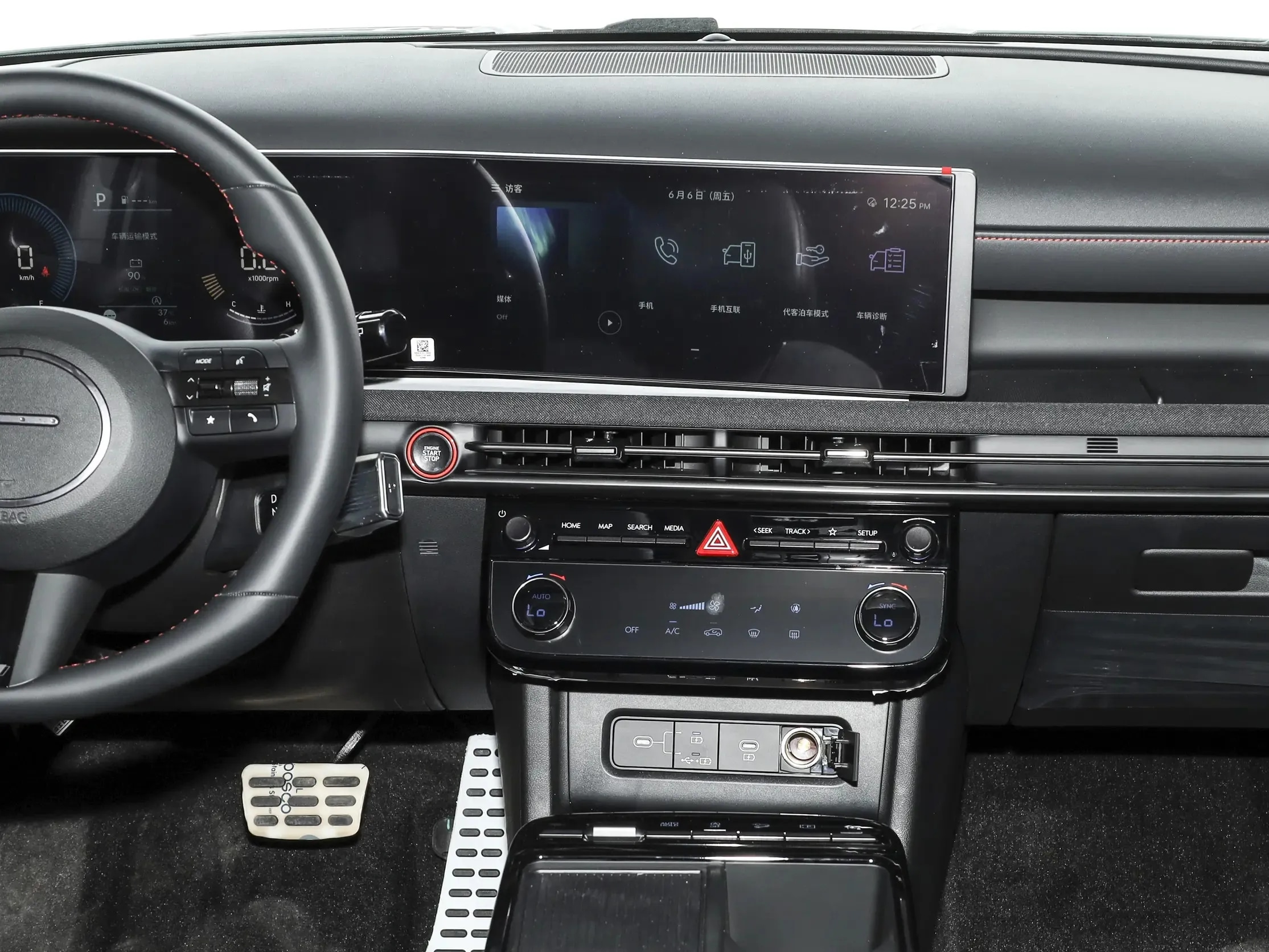 2026 Hyundai Tucson GLX N Line 1.5L 4 Cyl Petrol FWD AT - Beyond Autos - www.beyondautos.com