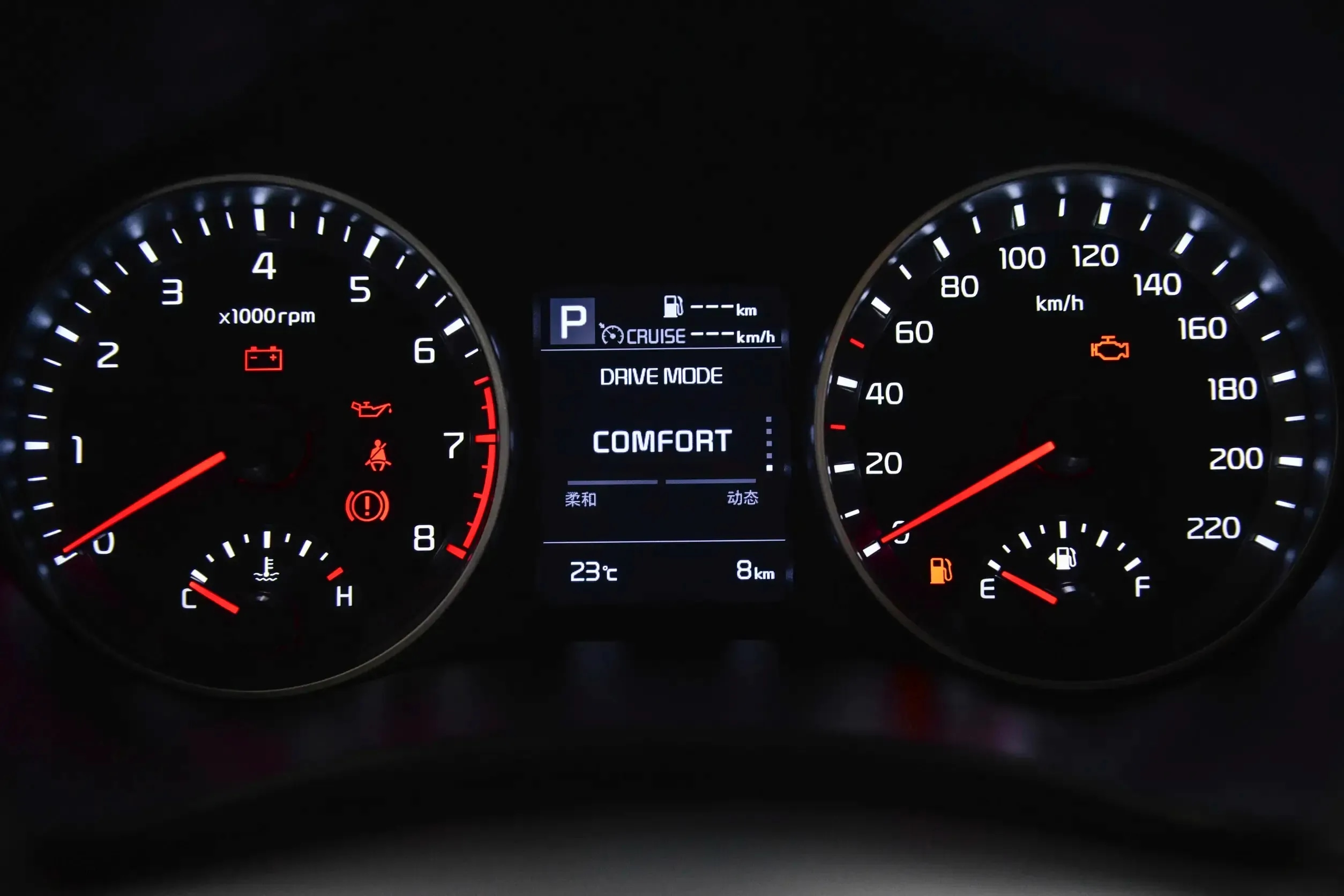 2026 KIA KX1 1.4L 4 Cyl Petrol FWD AT - Beyond Autos - www.beyondautos.com