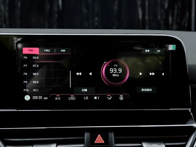 2026 KIA Seltos Luxury Edition 1.5L 4 Cyl Petrol FWD AT - Beyond Autos - www.beyondautos.com