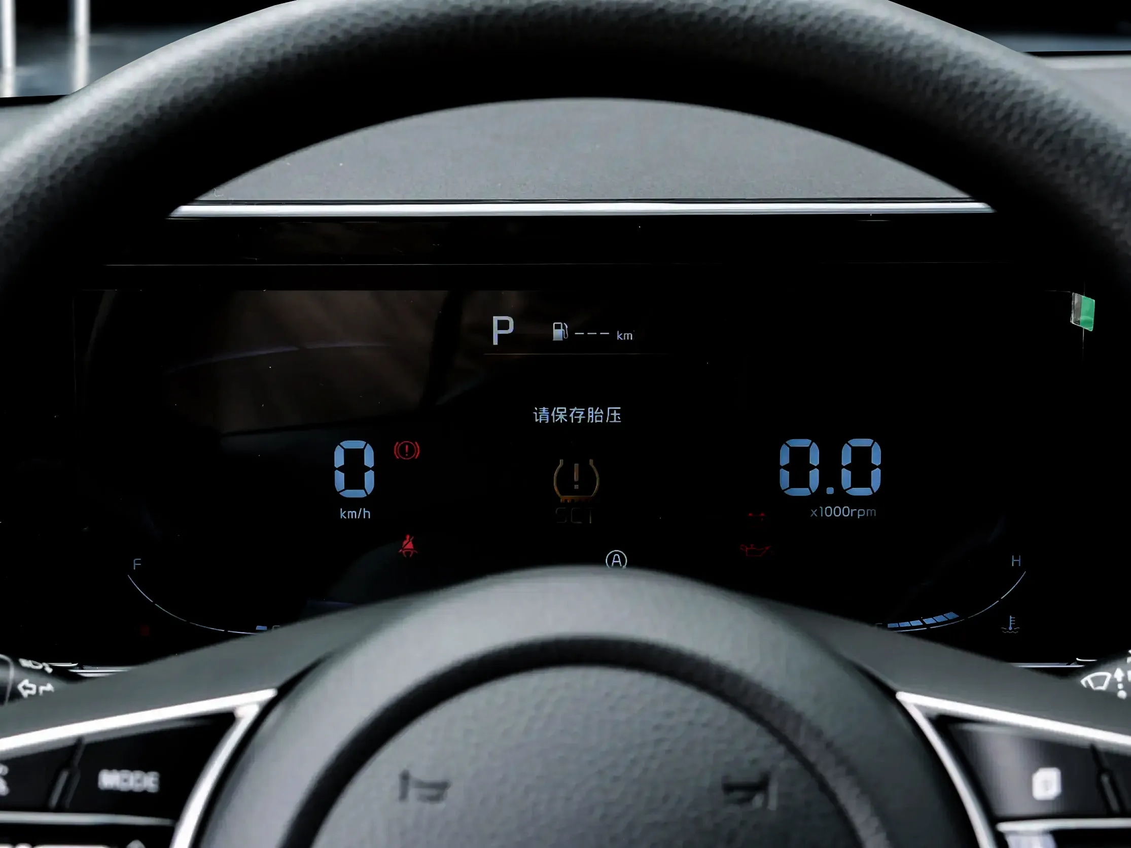 2026 KIA Seltos Luxury Edition 1.5L 4 Cyl Petrol FWD AT - Beyond Autos - www.beyondautos.com
