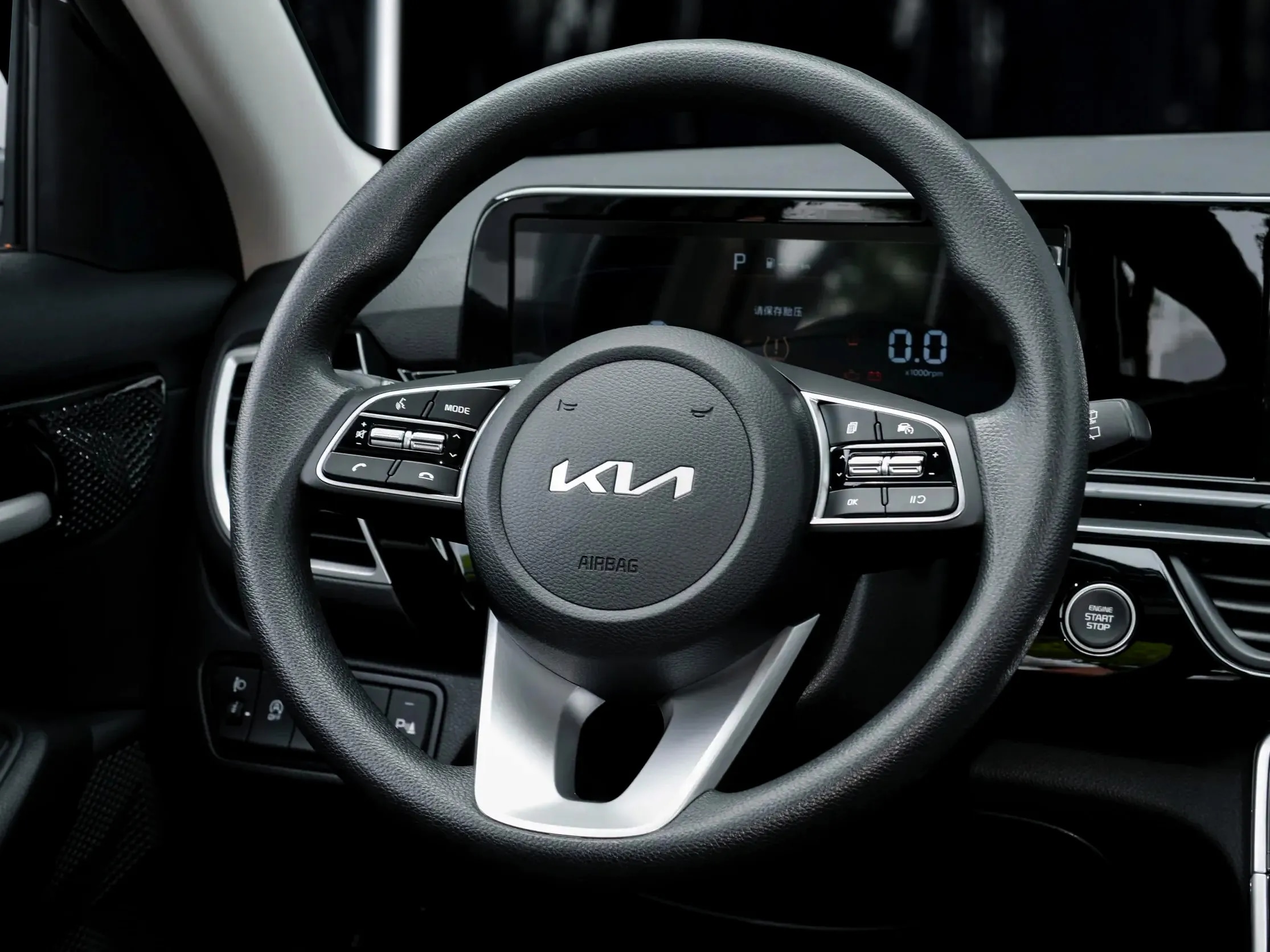2026 KIA Seltos Luxury Edition 1.5L 4 Cyl Petrol FWD AT - Beyond Autos - www.beyondautos.com