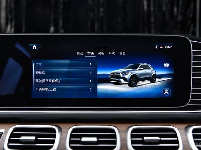 2026 Mercedes-Benz GLE 400 e 4MATIC 2.0L Turbo 4 Cyl PHEV AWD AT - Beyond Autos - www.beyondautos.com
