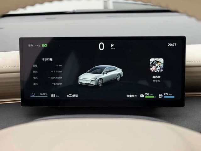 2026 Nissan N6 Max 1.5L 4 Cyl PHEV FWD DHT - Beyond Autos - www.beyondautos.com