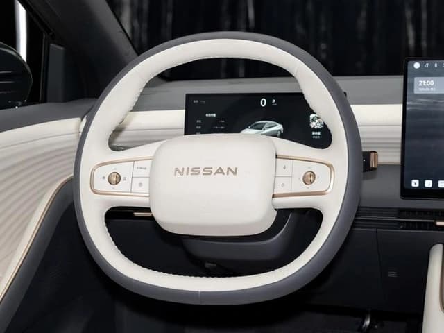 2026 Nissan N6 Max 1.5L 4 Cyl PHEV FWD DHT - Beyond Autos - www.beyondautos.com