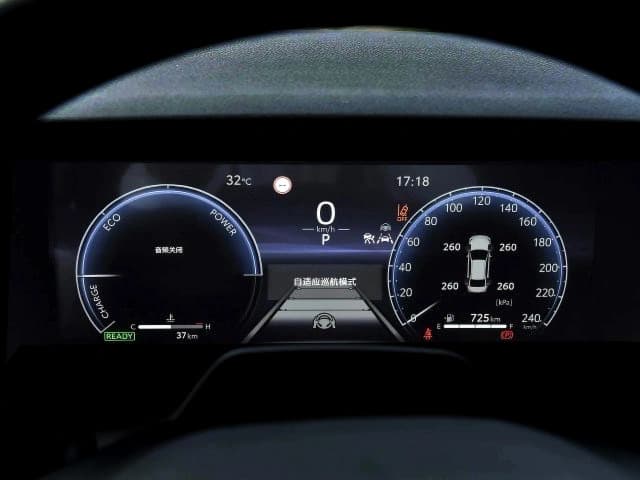 2026 Toyota Camry Sport 2.0L 4 Cyl Hybrid FWD CVT - Beyond Autos - www.beyondautos.com