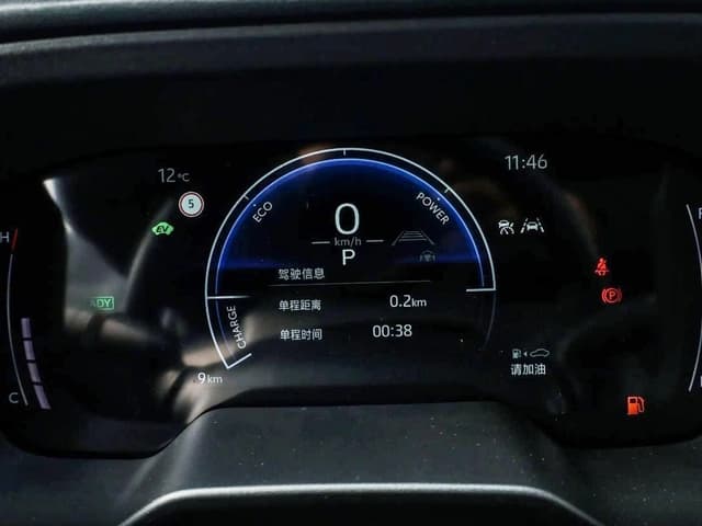 2026 Toyota Corolla Cross Elite 2.0L 4 Cyl Hybrid FWD CVT - Beyond Autos - www.beyondautos.com