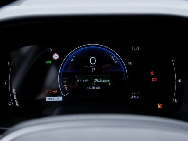 2026 Toyota Frontlander 2.0L E-CVT Leading Edition HEV FWD AT - Beyond Autos - www.beyondautos.com