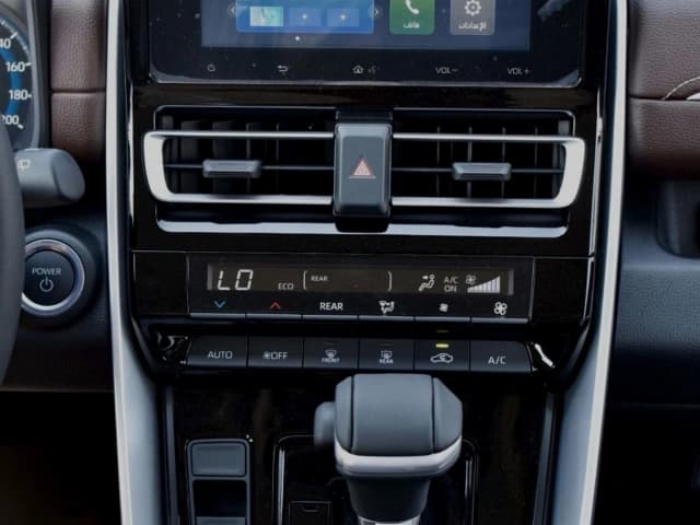 2026 Toyota Innova V 2.0L 4 Cyl Hybrid FWD CVT - Beyond Autos - www.beyondautos.com