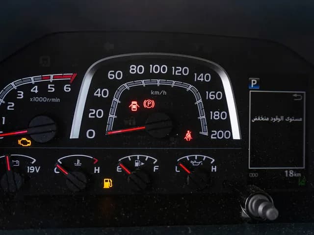 2026 Toyota Land Cruiser LC71 LX 2.8L Turbo 4 Cyl Diesel 4WD AT - Beyond Autos - www.beyondautos.com