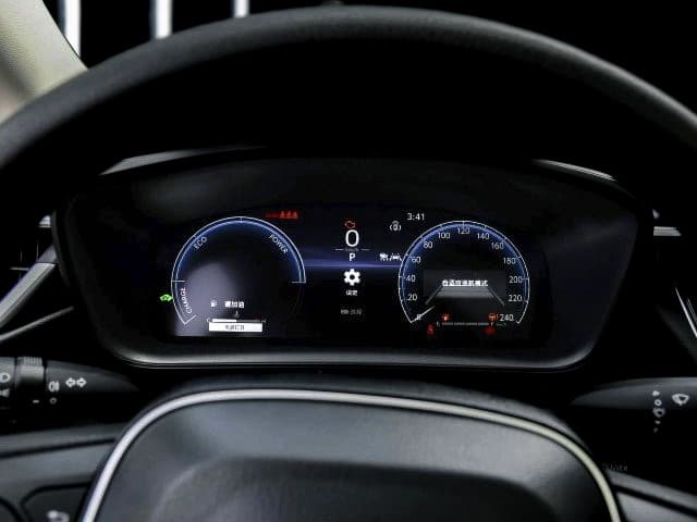 2026 Toyota Levin Leading Edition 1.8L 4 Cyl Hybrid FWD CVT - Beyond Autos - www.beyondautos.com
