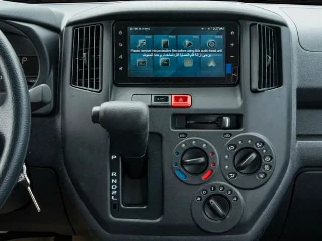 2026 Toyota LiteAce Panel 1.5L 4 Cyl Petrol RWD AT - Beyond Autos - www.beyondautos.com