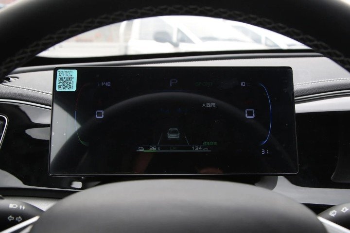 2026 BYD Qin Electric Vehicle 136 horsepower - Beyond Autos - www.beyondautos.com